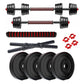 Kore PVC DM 4-40 Kg 3 IN 1 Convertible Dumbbells Set and Fitness Kit for Men and Women Whole Body Workout (PVC-DM-COMBO16-CON)