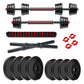 Kore PVC DM 4-40 Kg 3 IN 1 Convertible Dumbbells Set and Fitness Kit for Men and Women Whole Body Workout (PVC-DM-COMBO16-CON)