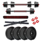 Kore PVC DM 4-40 Kg 3 IN 1 Convertible Dumbbells Set and Fitness Kit for Men and Women Whole Body Workout (PVC-DM-COMBO16-CON)