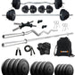 Kore 10-100 kg Home Gym Set with One 3 Ft Curl + 4 Ft Plain Rod and One Pair Dumbbell Rods with Gym Accessories (COMBO42)