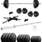 Kore 10-100 kg Home Gym Set with One 4 Ft Plain and One Pair Dumbbell Rods (COMBO9-WB-WA)
