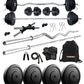 Kore 10-50 kg Home Gym Set with One 3 Ft Curl + 3 Ft Plain Rod and One Pair Dumbbell Rods with Gym Accessories (COMBO343)
