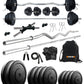 Kore 10-50 kg Home Gym Set with One 3 Ft Curl + 3 Ft Plain Rod and One Pair Dumbbell Rods with Gym Accessories (COMBO343)