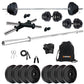 Kore PVC 10-50 kg Home Gym Set with One 3 Ft Plain and One Pair Dumbbell Rods with Gym Accessories (PVC-COMBO43)