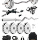Kore Professional Steel 10-50 kg Home Gym Set with One 3 Ft Curl and One Pair Dumbbell Rods with Gym Accessories (SP-COMBO3)